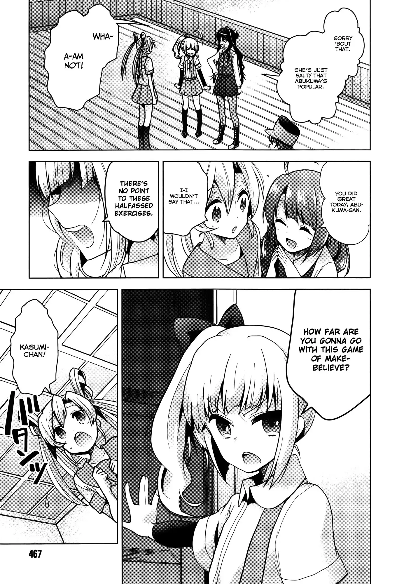 Kantai Collection - Kankore - Tomarigi no Chinjufu Chapter 5 5